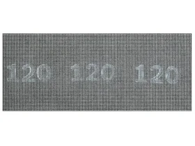 Brusná mřížka 115 x 280 mm, 120