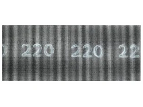 Brusná mřížka 115 x 280 mm, 220