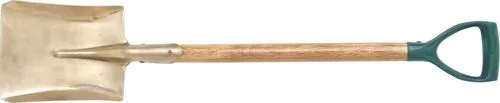 Lopata čtyřhranná 235x185mm Kennedy Lopata čtyřhranná 235x185mm Kennedy